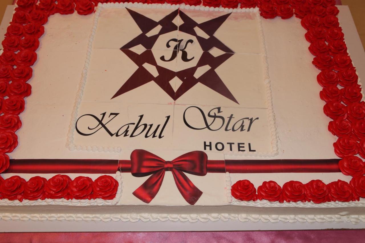 Kabul Star Hotel & Restaurant Eksteriør bilde