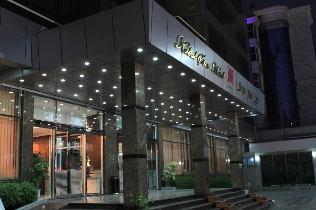 Kabul Star Hotel & Restaurant Eksteriør bilde