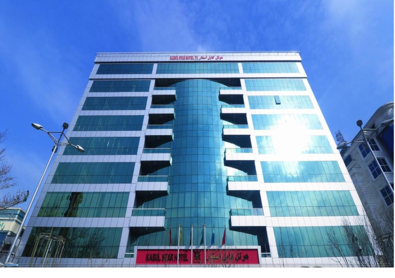 Kabul Star Hotel & Restaurant Eksteriør bilde