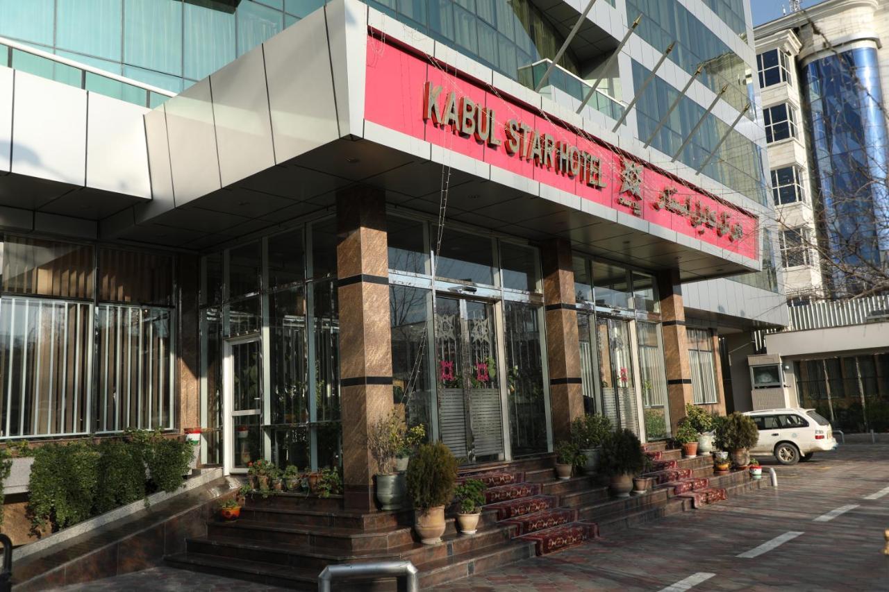 Kabul Star Hotel & Restaurant Eksteriør bilde